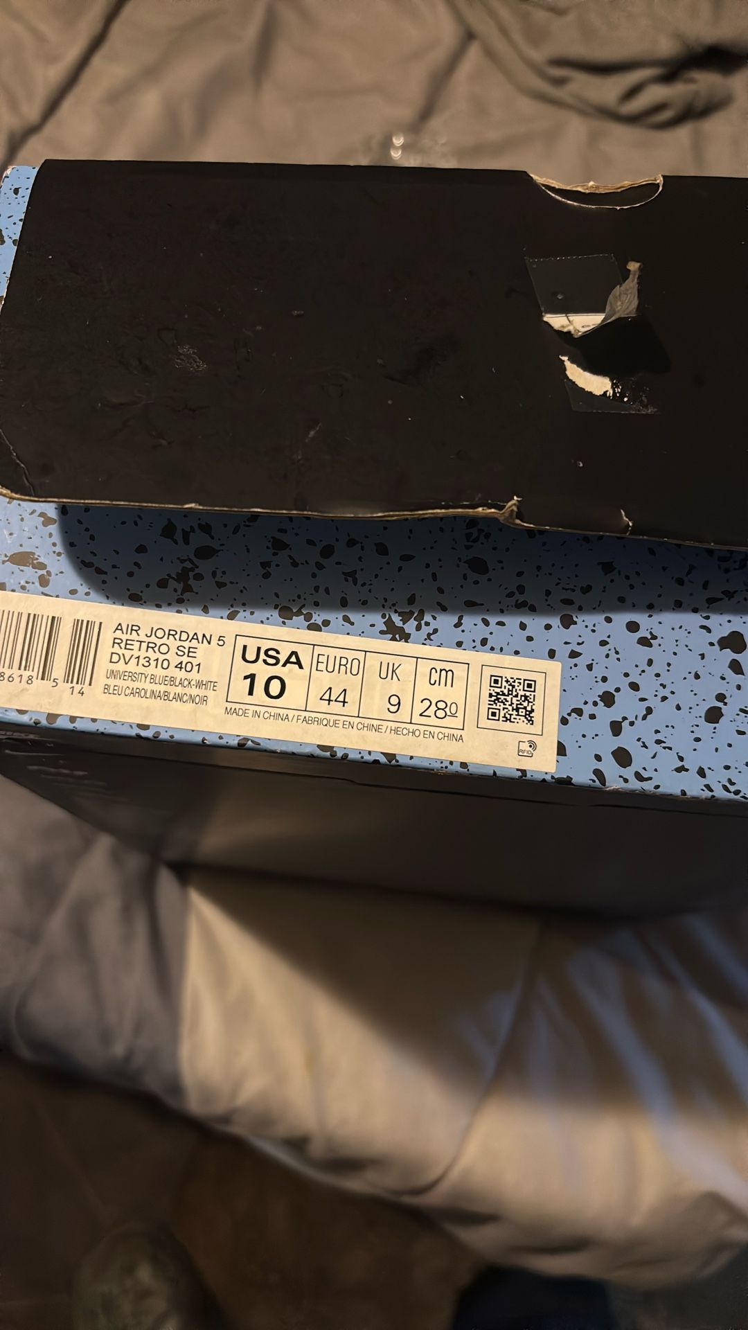 UNC Jordan 5s