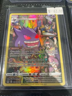 Gengar TG06
