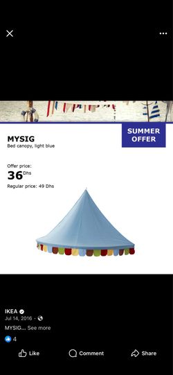IKEA Mysig Canopy NEW IN PACKAGE