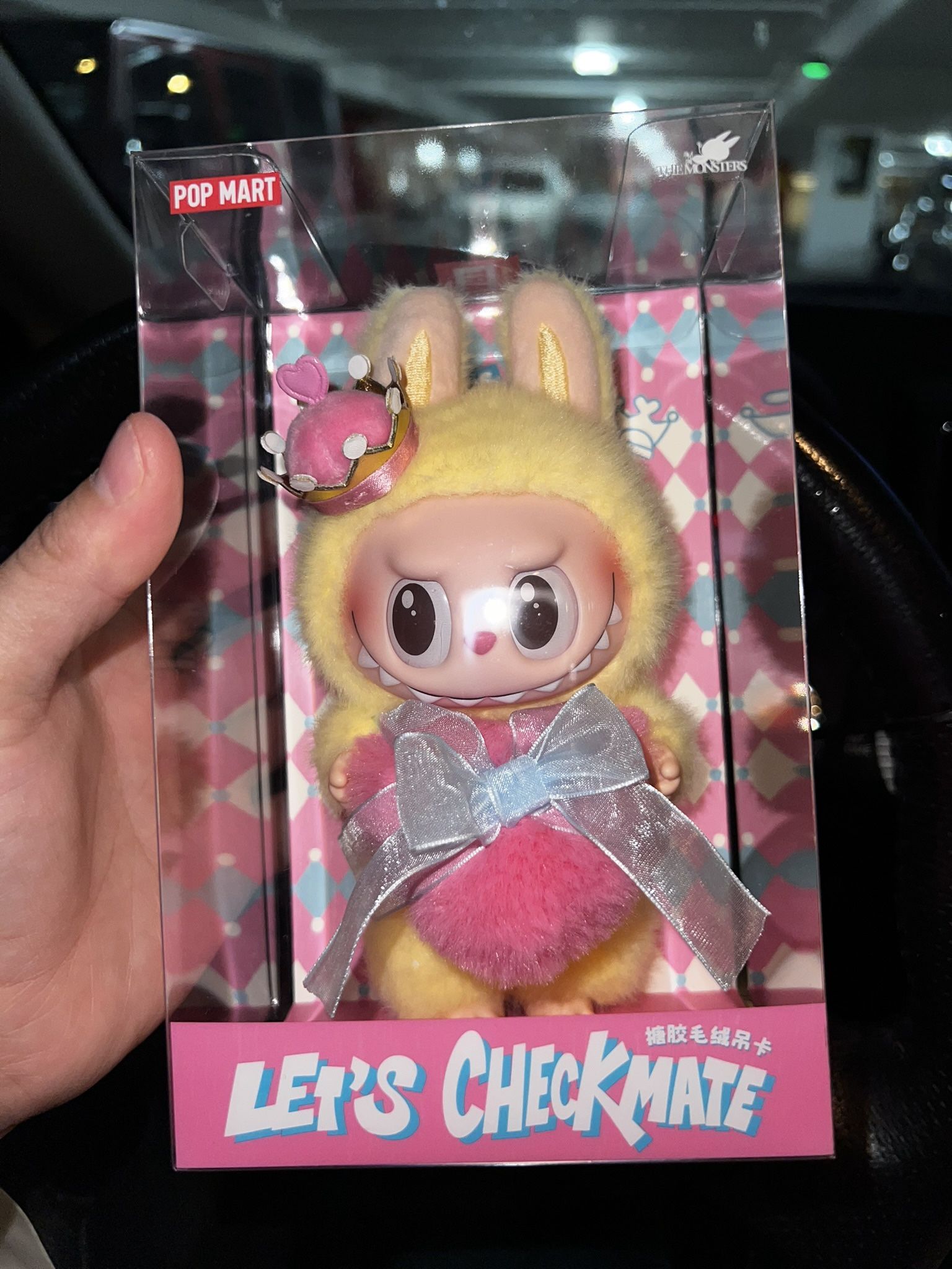 Labubu Let’s Checkmate Authentic From Popmart