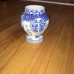 Chinese Blue and White Vase Decorated Double Happiness a Dragon and Phoenix Patterns