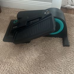 Cubii Foot Machine 