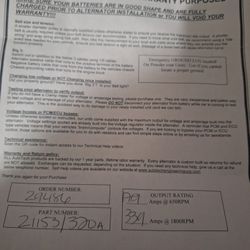 2016-2019 Hyundai Elantra  320 Amps