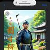 True Bushido Golf and Sports