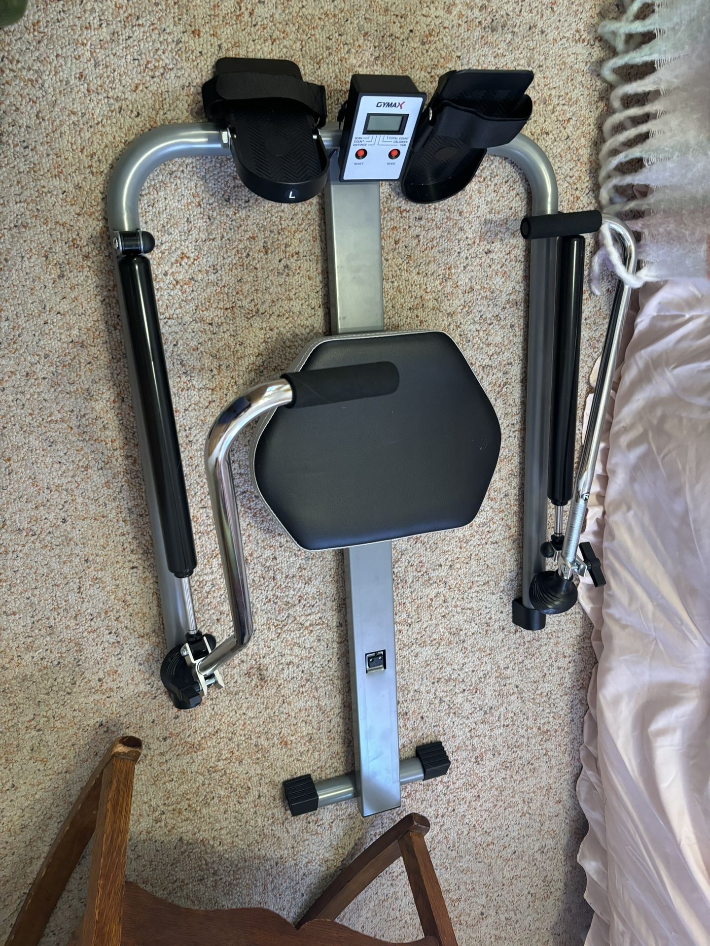 Rowing Machine