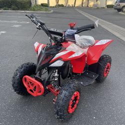 Kids Gas Powered ATV 49cc 4-Wheeler | 15 MPH Off-Road Quad Bike , mix weight 130lb