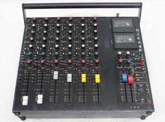 Cooper CS106 Analog Mixer w/ Compressors