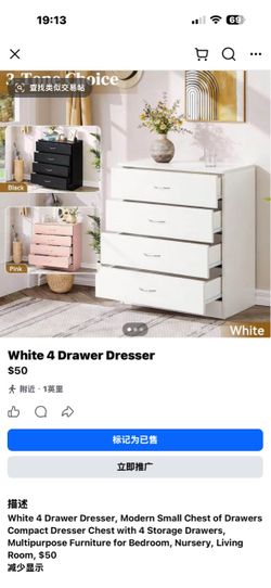dresser