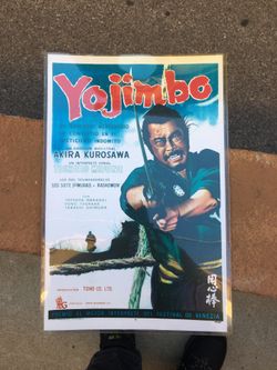 Yojimbo movie poster
