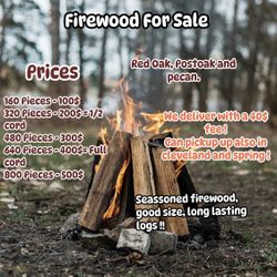 Firewood 🔥🪵🔥