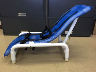 Mjm pediatric bath chair