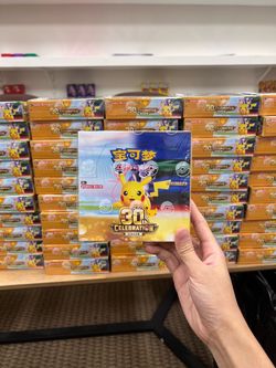 Chinese pokemon 30th booster box