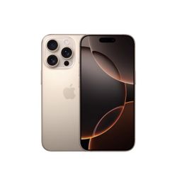 iphone 16 pro desert titanium