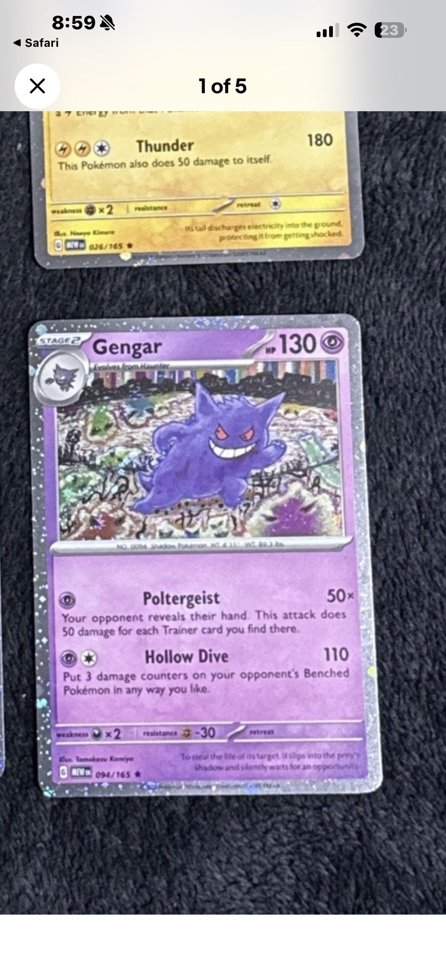 Gengar