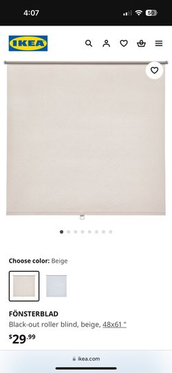 IKEA Blackout Roller Blind