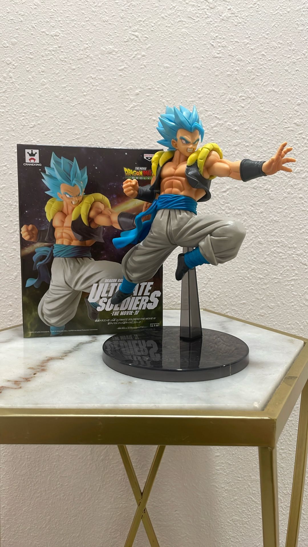Gogeta Figure - DBZ Super Ultimate Solders The Movie