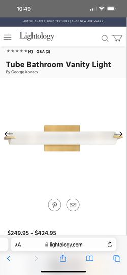 20.5” Tube LED Light By George Kovacs In Honey Gold $150 