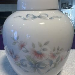 Princess House Heritage Design Potpourri Ginger Jar