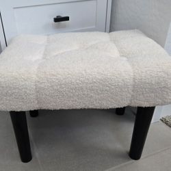 Need Gone! Decorative Foot Stool!