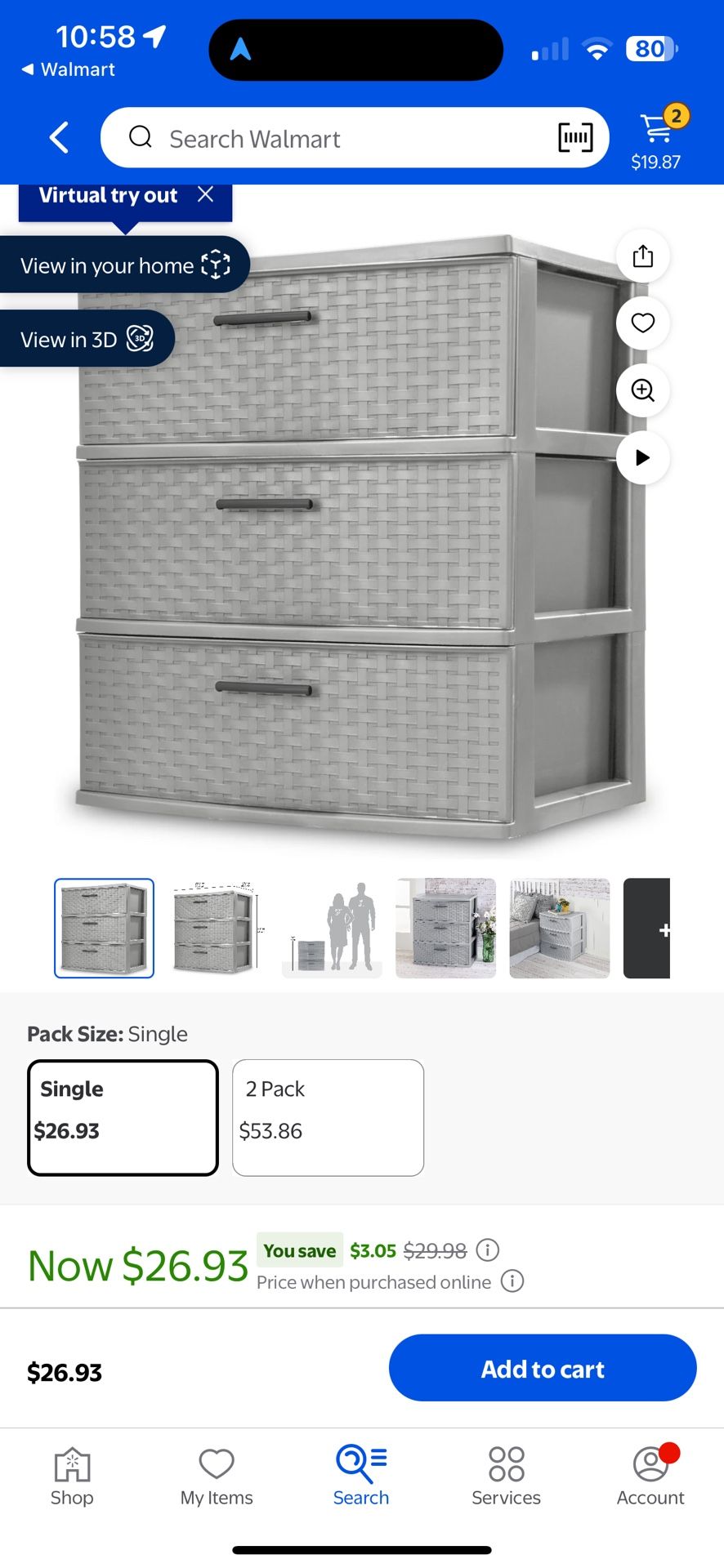 Sterilite 3 Drawer Wide Weave Tower Plastic