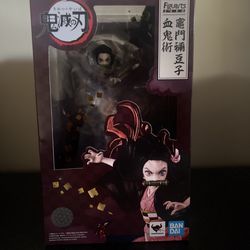 Demon Slayer: Kimetsu no Yaiba FiguartsZERO Kamado Nezuko Blood Demon Art