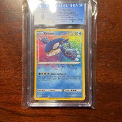 2021 Shining Fates Kyogre #21 Amazing Rare!