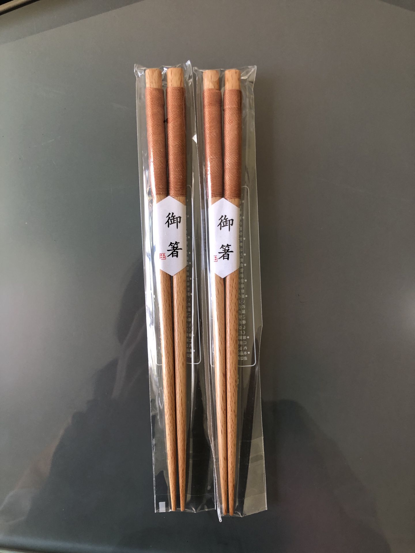 Japanese Inspired Chopsticks (1 Pair) / Bundle To Save!