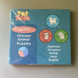 Japanese Circular Animal Puzzle, Learning Toys, Brand New