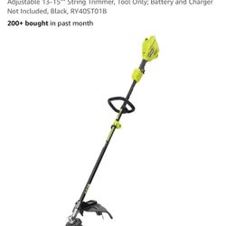 Ryobi 40 V string trimmer