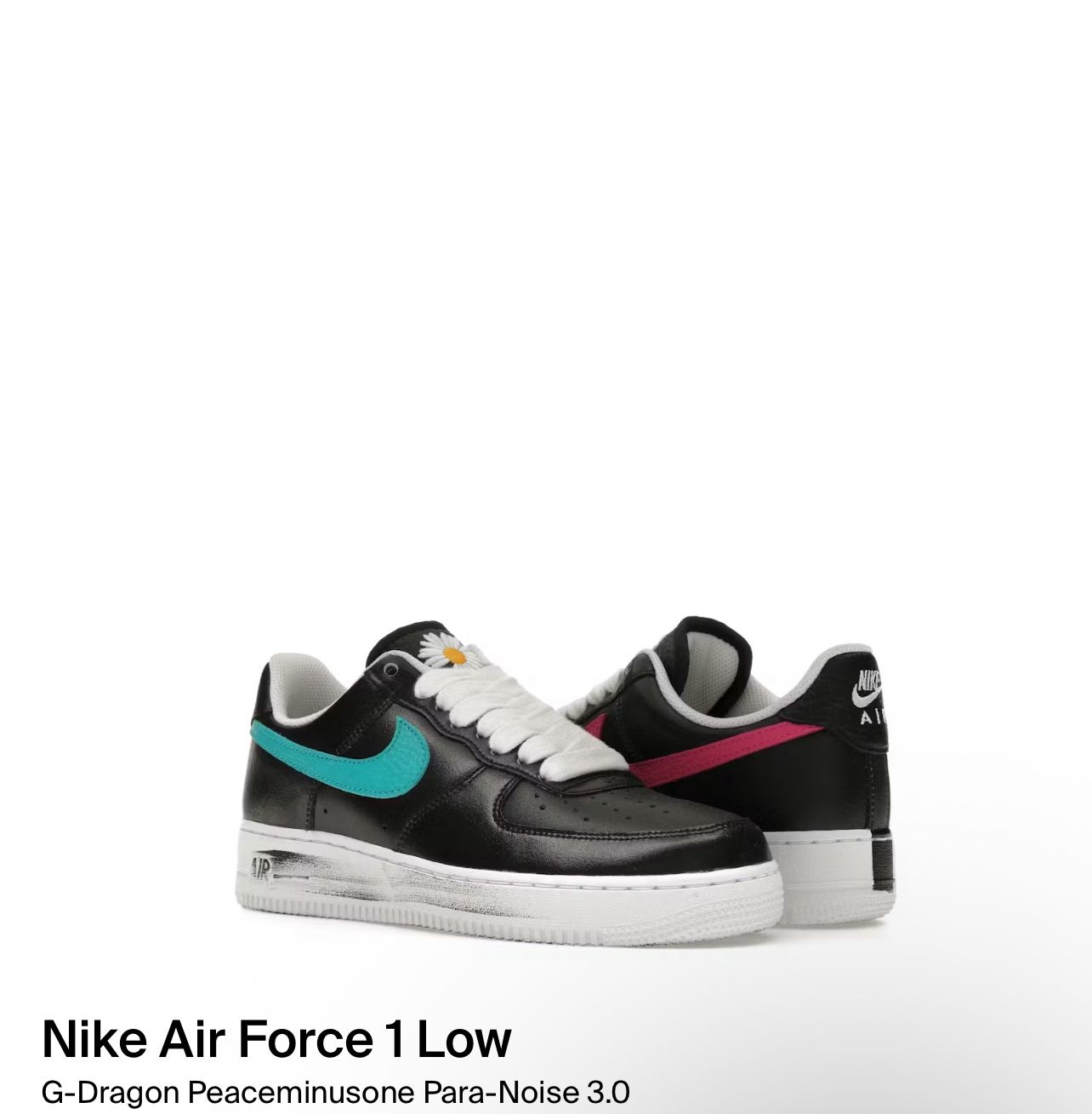 Size 10.5,11,11.5 - Nike G-Dragon x Air Force 1 '07 Para-Noise 3.0 AQ3692 004