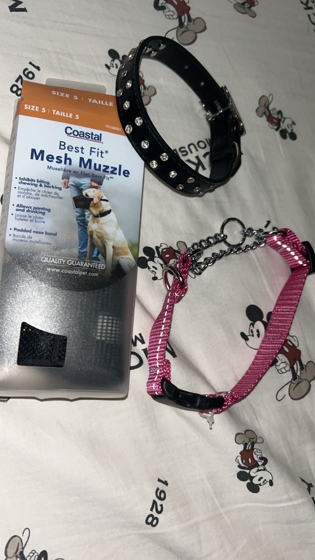 Mesh Muzzle Dog Collar