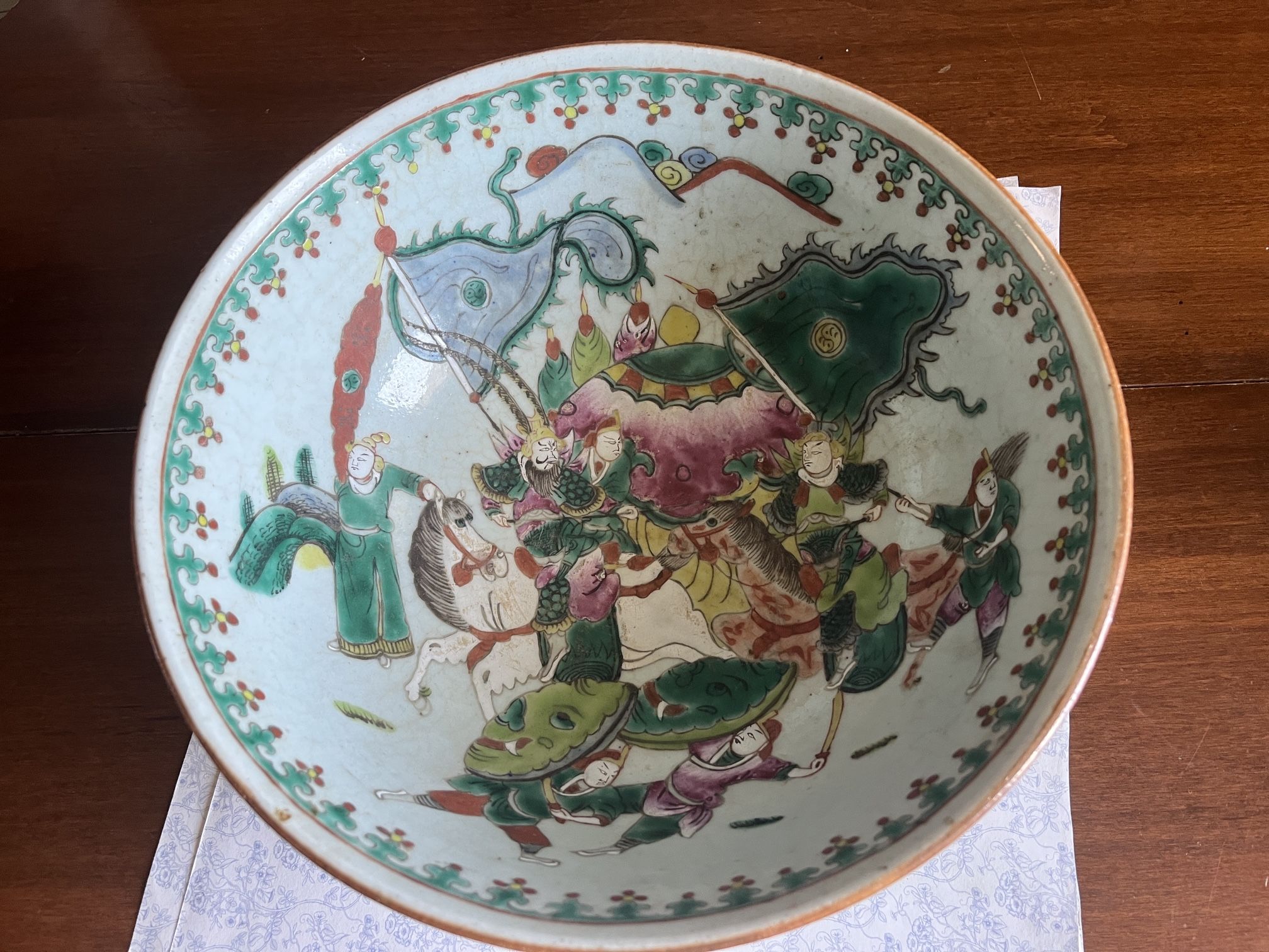 Large Chinese Vintage Bowl