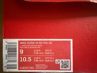 Nike Dunk Retro
