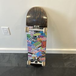 Barely used skateboard