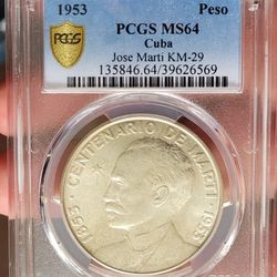 Sale / venta
Cuban first republic PCGS certified COINS.

1953 peso ms64  $ 50c ms64 $150
1920 40 centavos au55 rare SOLD
1953 25c ms65 $200
19