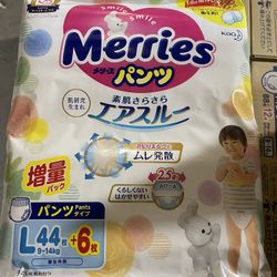 Japanese Diapers Moony And Merries 