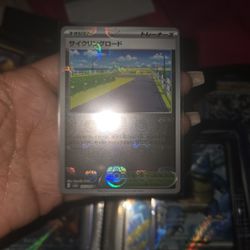 165/165 Cycling Road Master Ball Horo sv2a 151 Japanese Pokemon Card