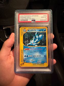 Pokemon PSA 10 Aquapolis Kingdra JP LOW POP