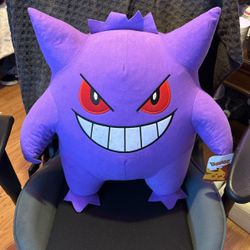 Purple Gengar Plushie 