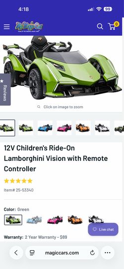 Lamborguini vision gt for kids