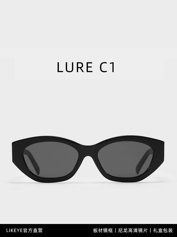 Lure C1 Sunglasses 