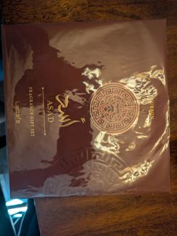 Asad Bourbon by Lattafa, 3 Piece Gift Set for Men