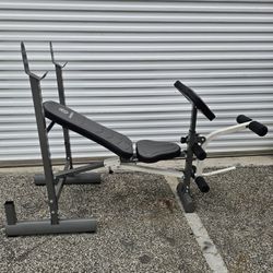 Marcy Weight Bench