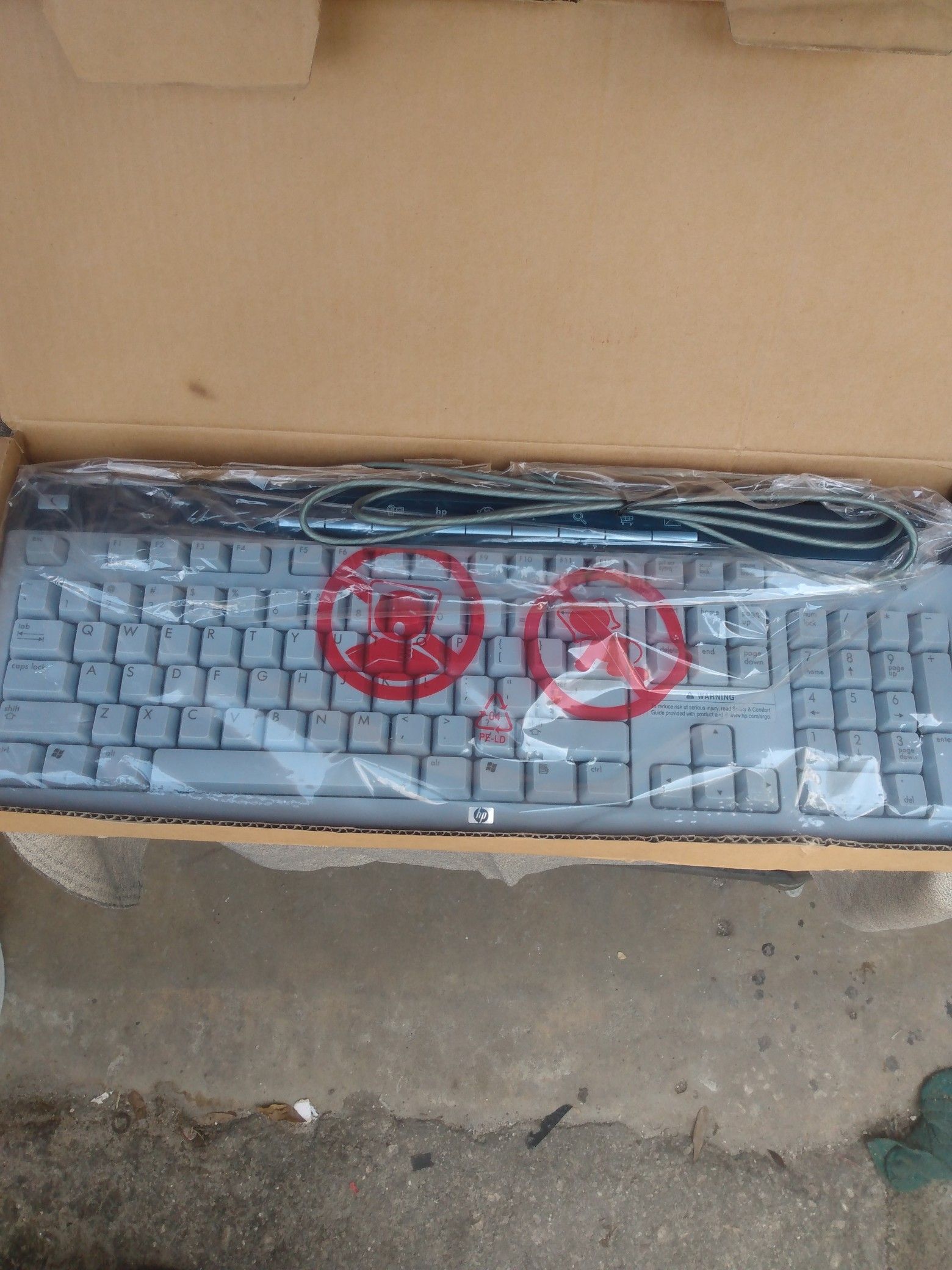 HP PS/ 2 Keyboard #5069-4528 NEW