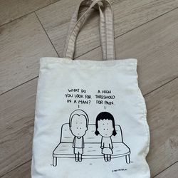 Angry Little Girl reversalible tote with side zipper pockets