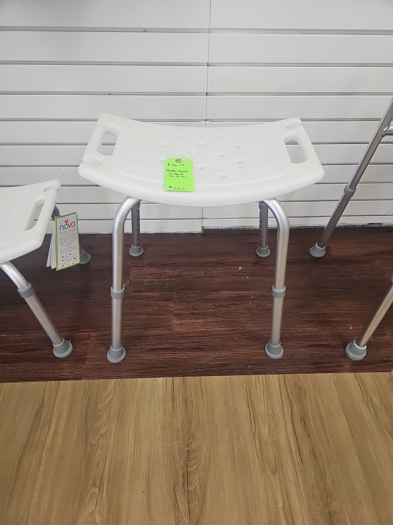 Bath Seat - No Back No Arms