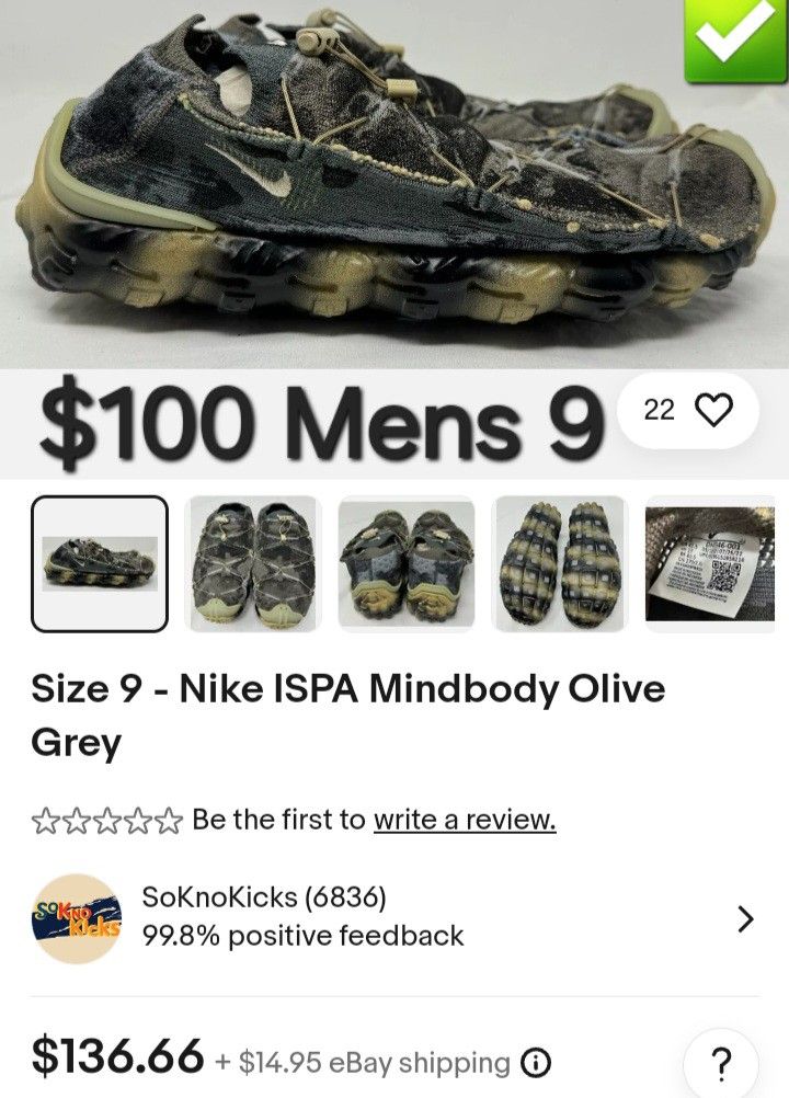 Nike ISPA Mindbody Olive $100