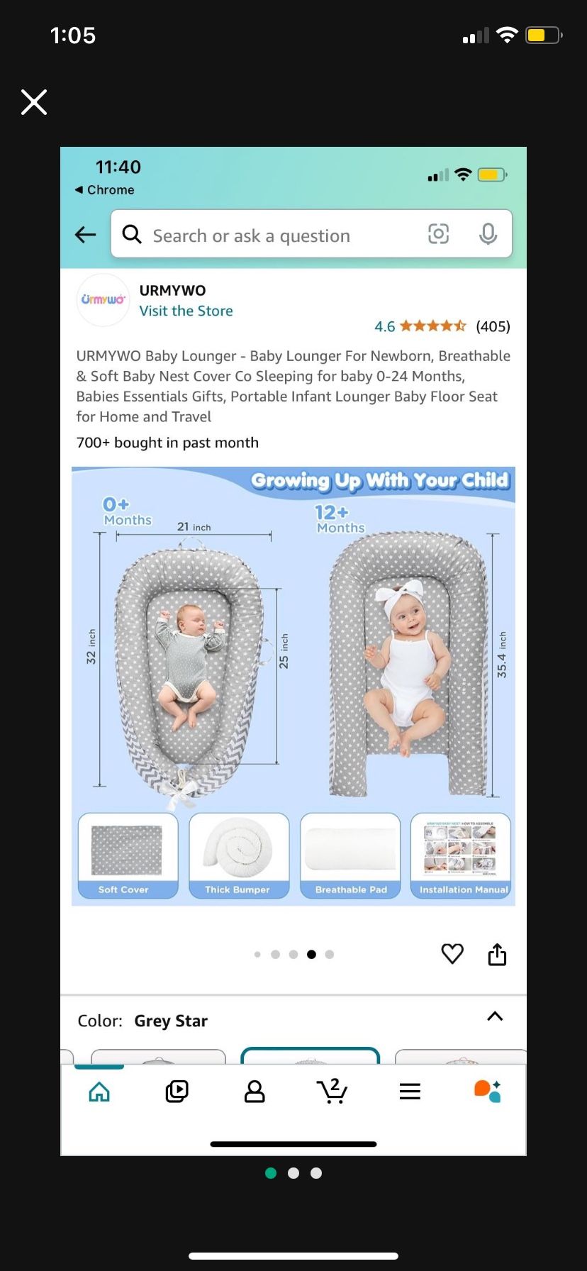 Baby lounger