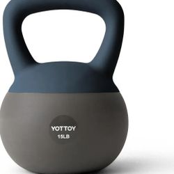 Brand New first → instant trust
15LB upfront → filters serious buyers
Soft / Cushioned implied → safer than iron kettlebells
Home workout + beginner f