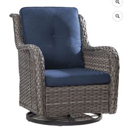 Wicker patio chair